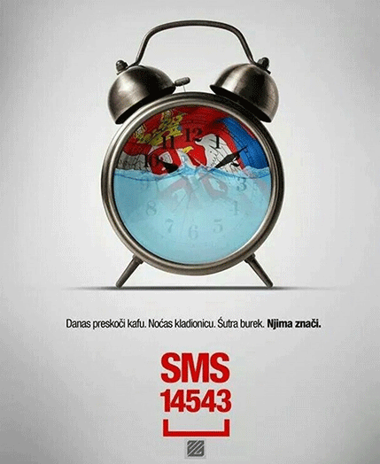 Poslato skoro 100.000 poruka na broj 14543 Poslato skoro 100.000 poruka na broj 14543