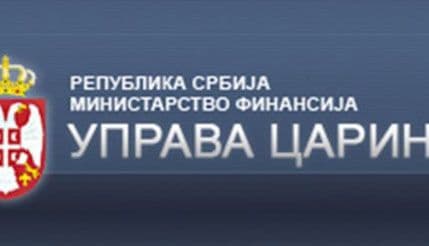 UC Srbije: Prije slanja pomoći kontaktirati ambasadu UC Srbije: Prije slanja pomoći kontaktirati ambasadu