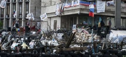 Proglašeno vanredno stanje u Lugansku Proglašeno vanredno stanje u Lugansku