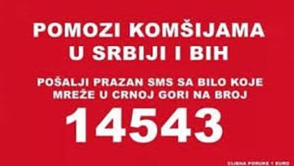 Korisnici Telekoma poslali 92.539 poruka na broj 14543 Korisnici Telekoma poslali 92.539 poruka na broj 14543