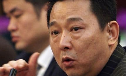 Kinez s Forbsove liste najbogatijih osuđen na smrt Kinez s Forbsove liste najbogatijih osuđen na smrt