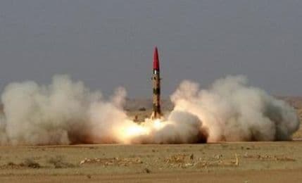 Rusi lansirali raketu-nosač sa tri vojna satelita Rusi lansirali raketu-nosač sa tri vojna satelita