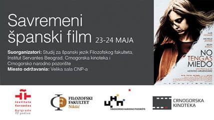 Četiri savremena španska filma u CNP-u Četiri savremena španska filma u CNP-u