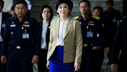 Tajland: Privedena Jingluk Šinavatra Tajland: Privedena Jingluk Šinavatra