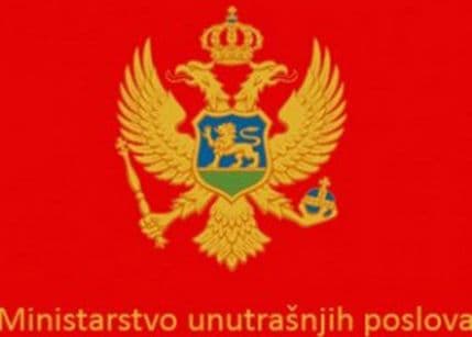 Filijale MUP-a radiće i sjutra u gradovima gdje su izbori Filijale MUP-a radiće i sjutra u gradovima gdje su izbori