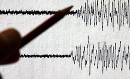 Snažan zemljotres u Grčkoj Snažan zemljotres u Grčkoj