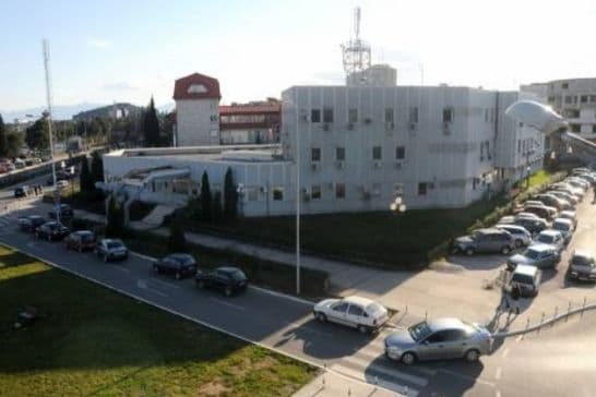 MUP: Lična dokumenta izdavaće se i danas MUP: Lična dokumenta izdavaće se i danas