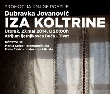 Promocija zbirke "Iza koltrine" Dubravke Jovanović Promocija zbirke "Iza koltrine" Dubravke Jovanović