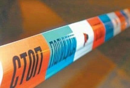 Cetinjanka i njena majka pogunule kod Nove Varoši Cetinjanka i njena majka pogunule kod Nove Varoši