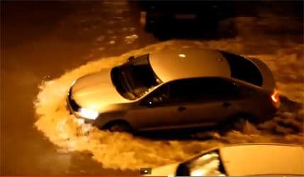 VIDEO: Veliko nevrijeme i zemljotres u Skoplju VIDEO: Veliko nevrijeme i zemljotres u Skoplju