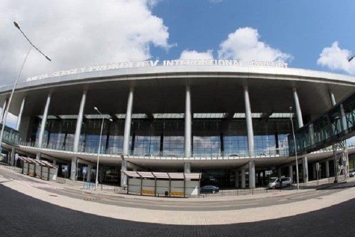 Ukrajina bombardovala aerodrom u Donjecku Ukrajina bombardovala aerodrom u Donjecku