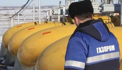 Ukrajina: "Gasprom" nam duguje 2,2 milijarde kubnih metara gasa Ukrajina: "Gasprom" nam duguje 2,2 milijarde kubnih metara gasa
