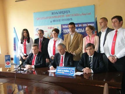 Koalicija SNP-Pokret za Pljevlja nudi SDP-u mjesto gradonačelnika? Koalicija SNP-Pokret za Pljevlja nudi SDP-u mjesto gradonačelnika?