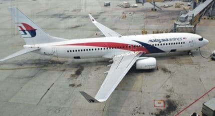 Objavljeni podaci potrage za malezijskim avionom Objavljeni podaci potrage za malezijskim avionom