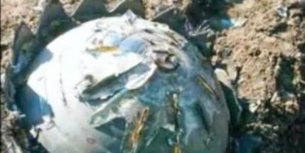 VIDEO: Što je to sletjelo u Kinu? VIDEO: Što je to sletjelo u Kinu?