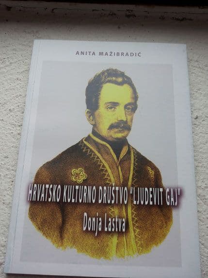 Promocije knjige o Hrvatskom kulturnom društvu "Ljudevit Gaj" Promocije knjige o Hrvatskom kulturnom društvu "Ljudevit Gaj"