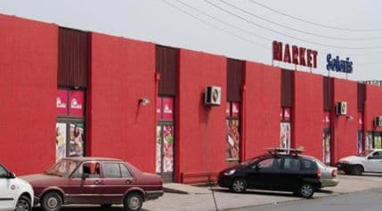 Ulcinj: Pronađene dvije mrtve osobe Ulcinj: Pronađene dvije mrtve osobe