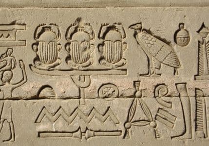 NASA: Vanzemaljske poruke mogu biti poput hijeroglifa NASA: Vanzemaljske poruke mogu biti poput hijeroglifa