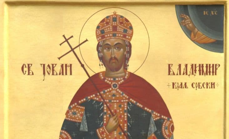 SPC organizuje Dane Svetog Jovana Vladimira, Irinej i Amfilohije obilaze Ratac, Tiranu, Ostros… SPC organizuje Dane Svetog Jovana Vladimira, Irinej i Amfilohije obilaze Ratac, Tiranu, Ostros…