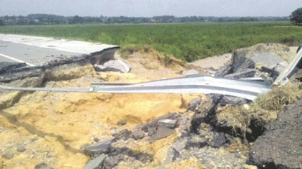 Blic: Imamo dokaz da je miniran put i usmjerena voda u Obrenovac Blic: Imamo dokaz da je miniran put i usmjerena voda u Obrenovac