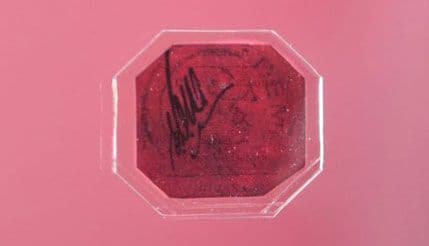 Najskuplja poštanska marka na svijetu Najskuplja poštanska marka na svijetu