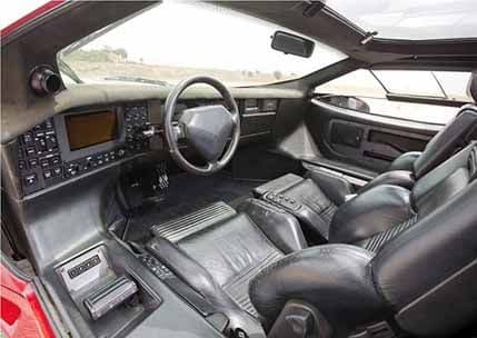 Jedan od najneobičnijih enterijera svih vremena Jedan od najneobičnijih enterijera svih vremena