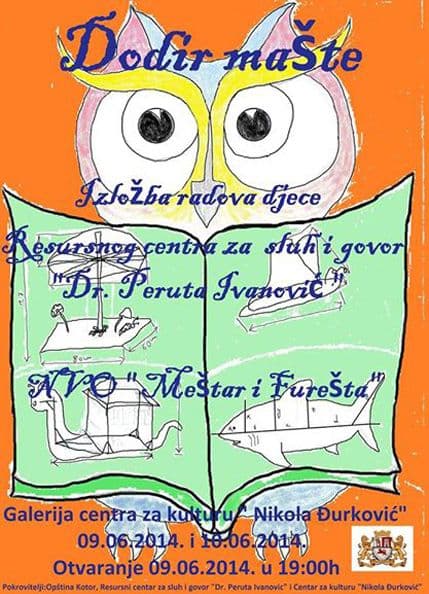 Izložba „Dodir mašte“ u galeriji KC „Nikola Đurković“ Izložba „Dodir mašte“ u galeriji KC „Nikola Đurković“