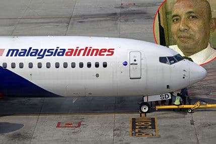 Američki borbeni avion pao na kuće Američki borbeni avion pao na kuće