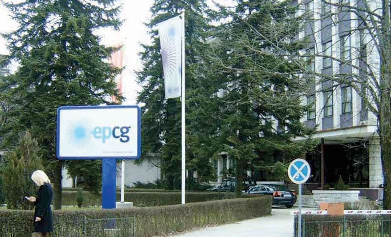 Skupština EPCG: Krajem juna o naplati poreskog duga Skupština EPCG: Krajem juna o naplati poreskog duga