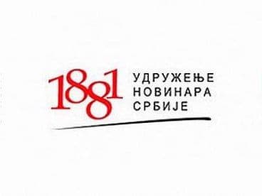 Poslanik prijavio novinara policiji Poslanik prijavio novinara policiji