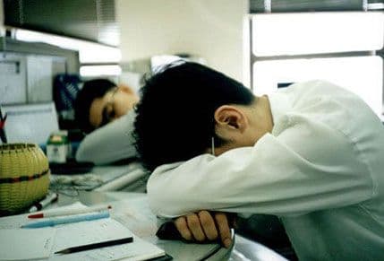 Za hronični umor krivi geni? Za hronični umor krivi geni?