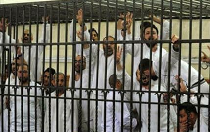 Članovi Muslimanske braće osuđeni na smrt Članovi Muslimanske braće osuđeni na smrt