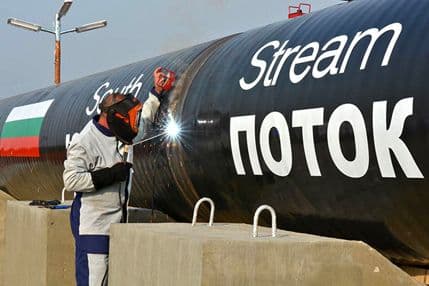 Bugarska suspendovala radove na "Južnom toku" Bugarska suspendovala radove na "Južnom toku"