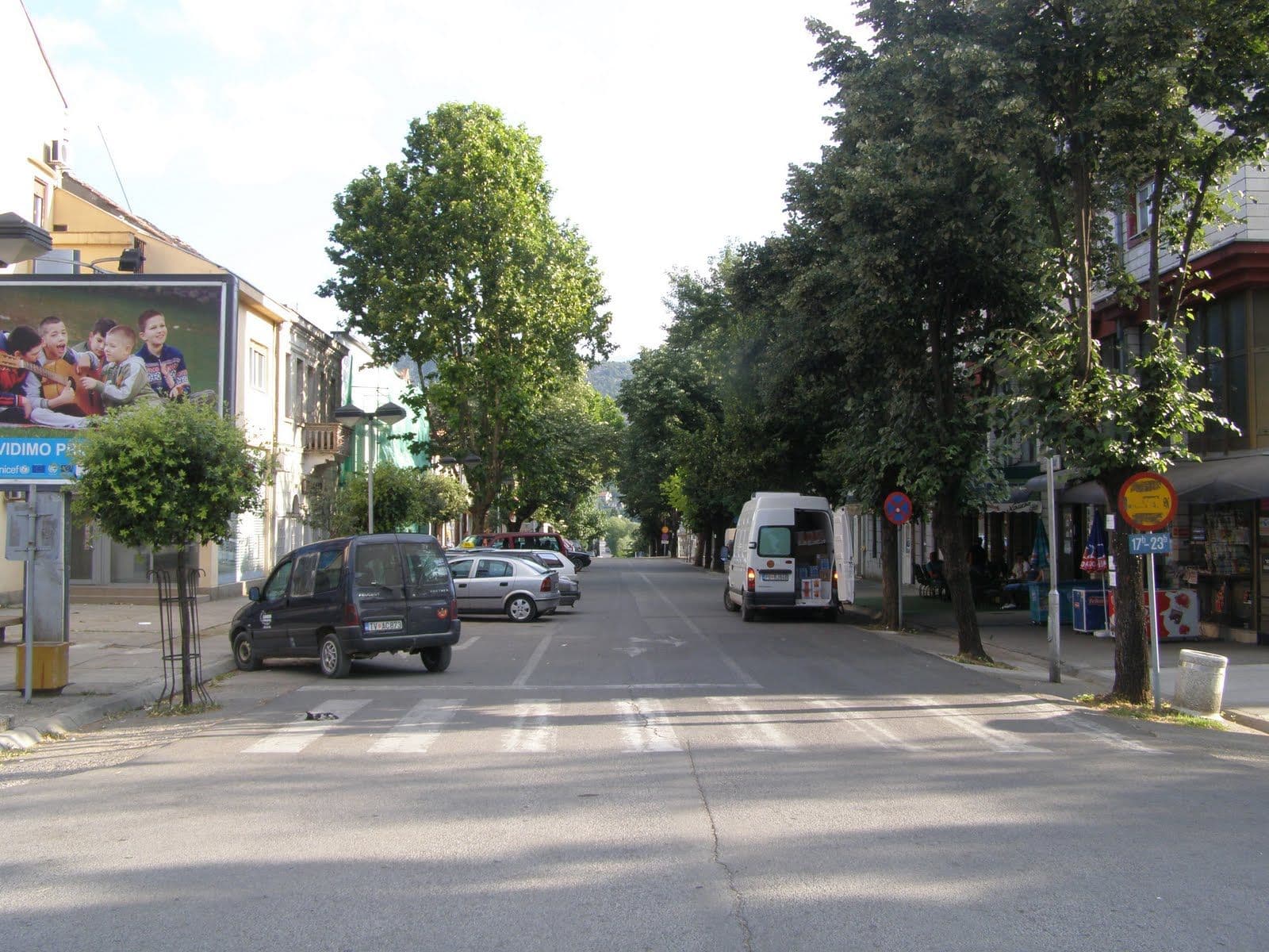 Višesatna akcija: Uhapšeno više osoba u "Perjaniku" Višesatna akcija: Uhapšeno više osoba u "Perjaniku"