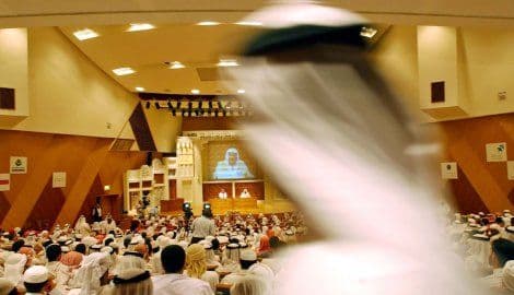 Ujedinjeni Arapski Emirati uvode obavezno služenje vojnog roka Ujedinjeni Arapski Emirati uvode obavezno služenje vojnog roka