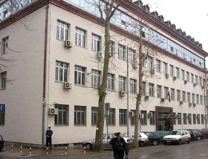 Apelacioni sud 27. juna počinje novu sjednicu u predmetu ubistva Slavoljuba Šćekića Apelacioni sud 27. juna počinje novu sjednicu u predmetu ubistva Slavoljuba Šćekića