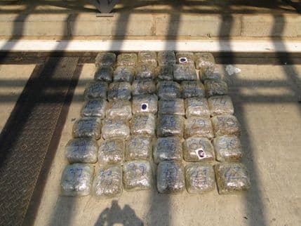 Debeli Brijeg: Policajci zaplijenili 22,6 kilograma marihuane Debeli Brijeg: Policajci zaplijenili 22,6 kilograma marihuane