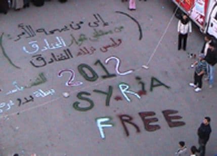 Pripovjedač Damaska poslije 20 godina više nema posla Pripovjedač Damaska poslije 20 godina više nema posla