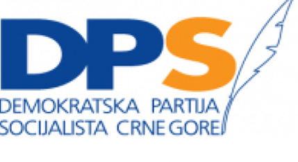 DPS Danilovgrad: I pored zloupotreba posmatrača MANS-a zabilježili smo bolji rezultat DPS Danilovgrad: I pored zloupotreba posmatrača MANS-a zabilježili smo bolji rezultat