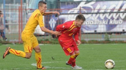 U17: Bosanci bolji od „sokolića“ U17: Bosanci bolji od „sokolića“