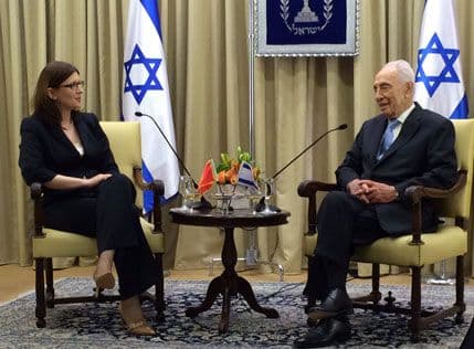 Tamara Mugoša prva ambasadorka Crne Gore u Izraelu Tamara Mugoša prva ambasadorka Crne Gore u Izraelu