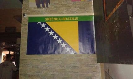 GROZNICA SP: „Sejdefa“ - naprijed Bosna! GROZNICA SP: „Sejdefa“ - naprijed Bosna!