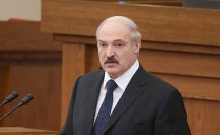 Lukašenku orden Svetog Save SPC Lukašenku orden Svetog Save SPC