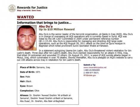 NEVIDLJIVI ŠEIK: Svijet je dobio novog Osamu bin Ladena NEVIDLJIVI ŠEIK: Svijet je dobio novog Osamu bin Ladena