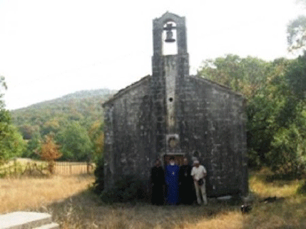 Kako je crkva u Rogamina upisana na Amfilohija? Kako je crkva u Rogamina upisana na Amfilohija?