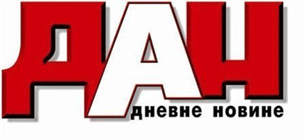 Ombudsman “Dana” usvojio Gvozdenovićevu žalbu Ombudsman “Dana” usvojio Gvozdenovićevu žalbu