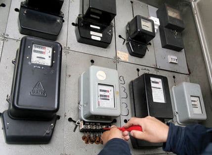 RAE upozorila EPCG zbog nepoštovanja Zakona o energetici RAE upozorila EPCG zbog nepoštovanja Zakona o energetici