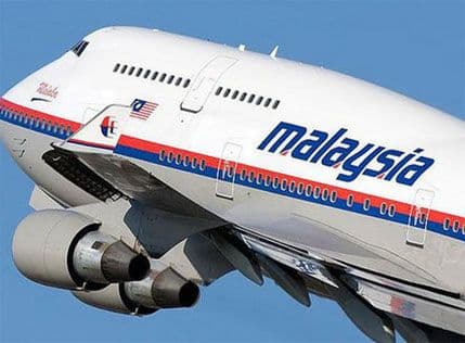 Kompanija Inmarsat vjeruje da je pronašla pravu lokaciju malezijskog aviona Kompanija Inmarsat vjeruje da je pronašla pravu lokaciju malezijskog aviona