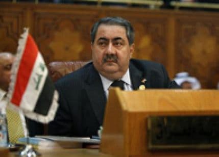 Irak zatražio od SAD da izvedu vazdušne napade Irak zatražio od SAD da izvedu vazdušne napade