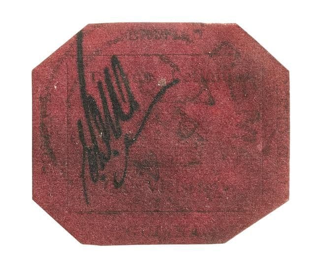 Najskuplja poštanska marka na svijetu Najskuplja poštanska marka na svijetu